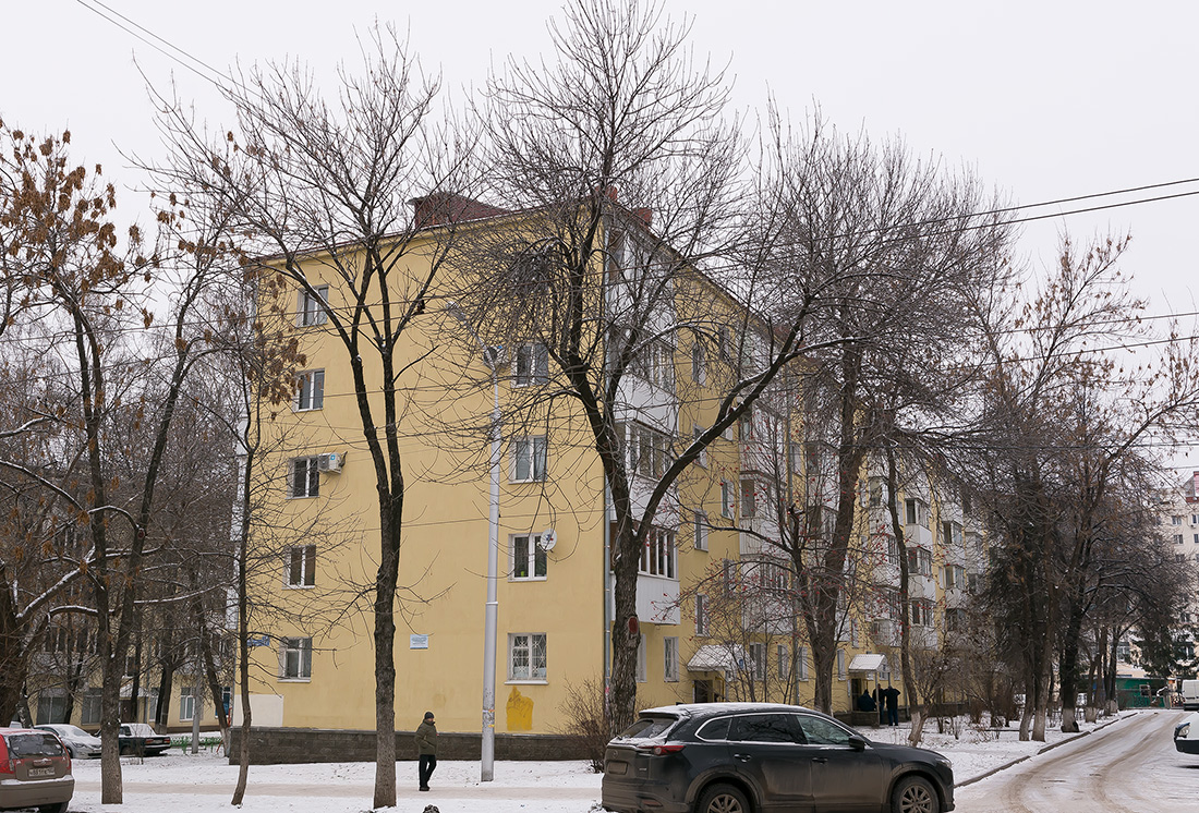 Уфа, Улица Свердлова, 47