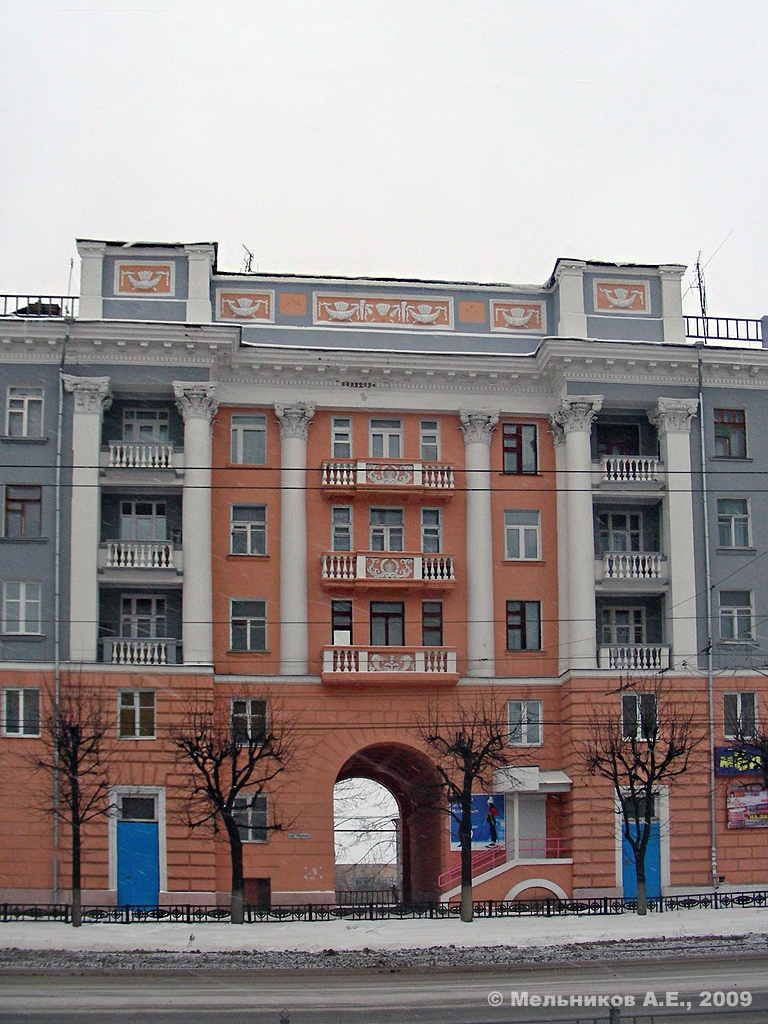 Иваново, Проспект Ленина, 47