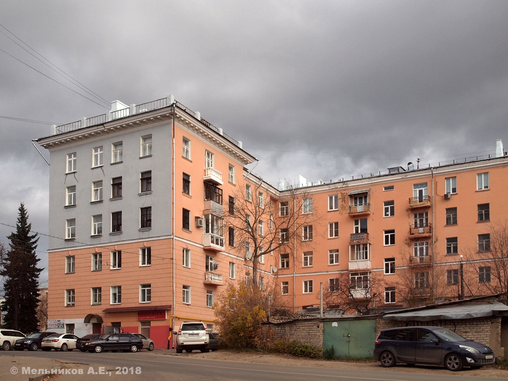 Иваново, Проспект Ленина, 47