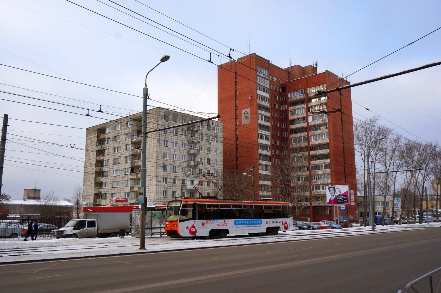 Пермь, Бульвар Гагарина, 38; Бульвар Гагарина, 36