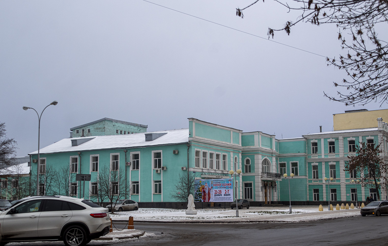 Ufa, Улица Гоголя, 58