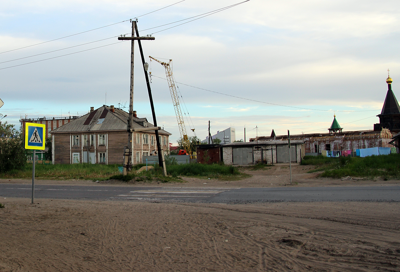 Нарьян-Мар, Улица Смидовича, 35