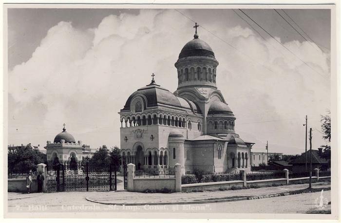 Бельцы, Strada Independenței, 55