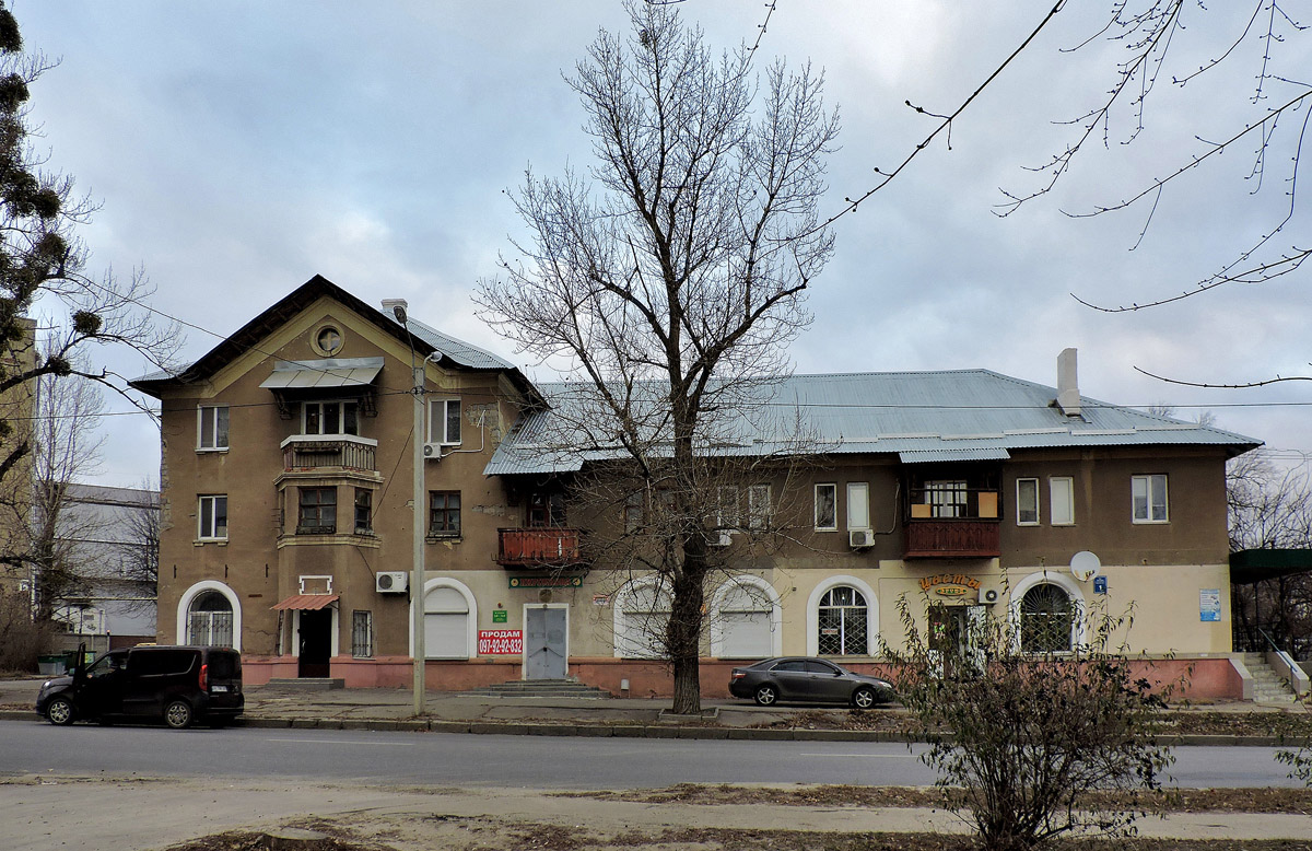 Харьков, Улица Халтурина, 1
