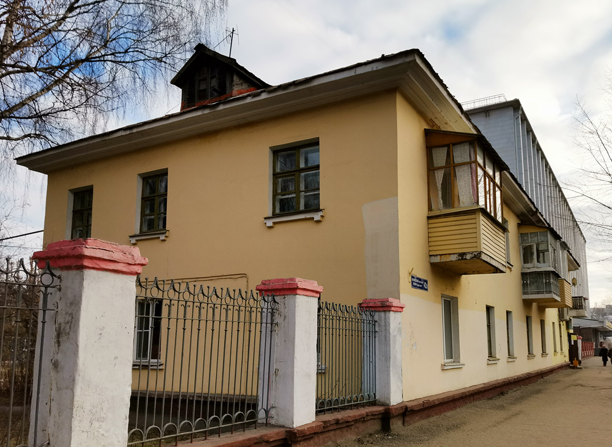 Йошкар-Ола, Ленинский проспект, 42а