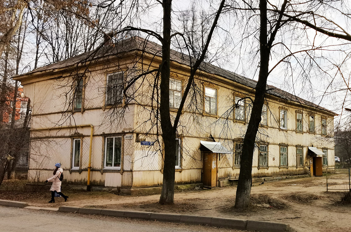 Йошкар-Ола, Ленинский проспект, 66