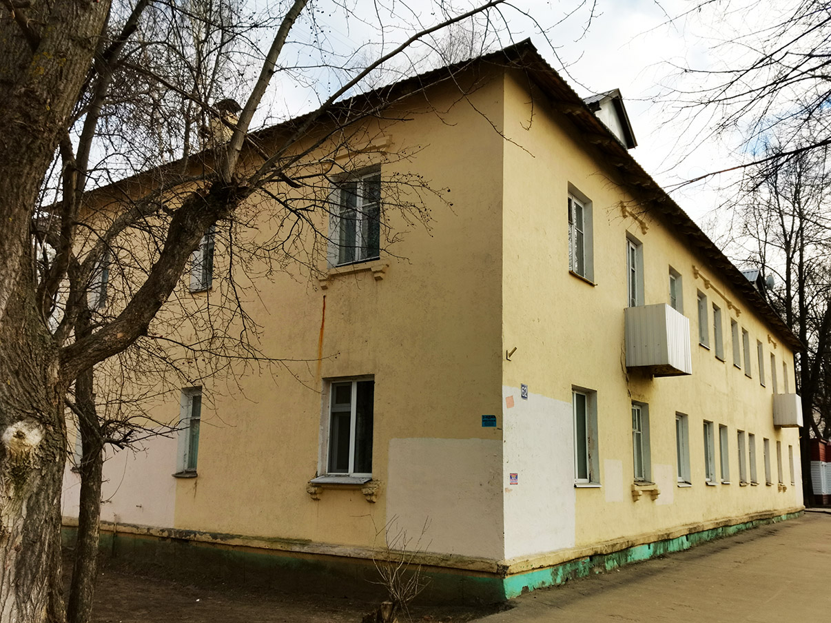 Йошкар-Ола, Ленинский проспект, 62