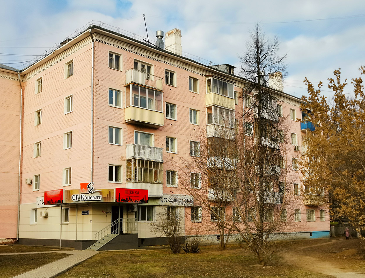 Yoshkar-Ola, Бульвар Победы, 10