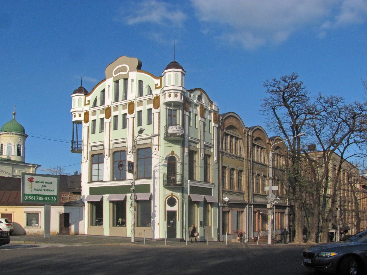 Днепр, Улица Михаила Грушевского, 4