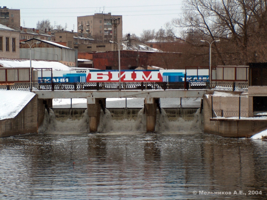 Иваново, Площадь Пушкина, плотина БИМ