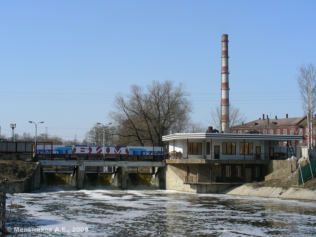 Иваново, Площадь Пушкина, плотина БИМ; Площадь Пушкина, 13А