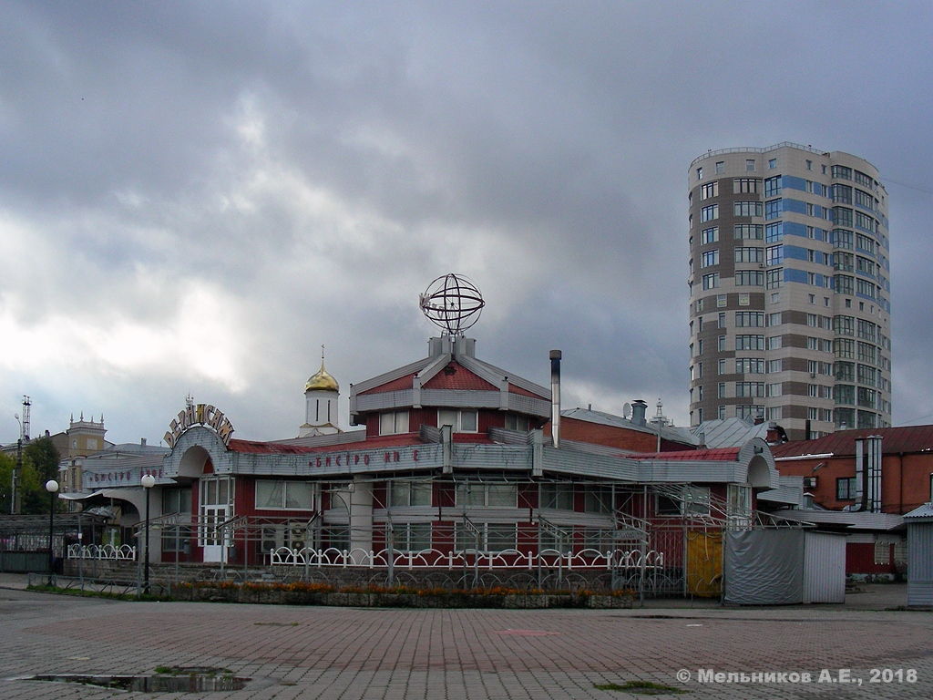 Иваново, Площадь Пушкина, 11
