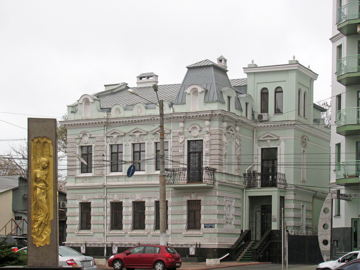 Одесса, Лідерсівський бульвар, 19