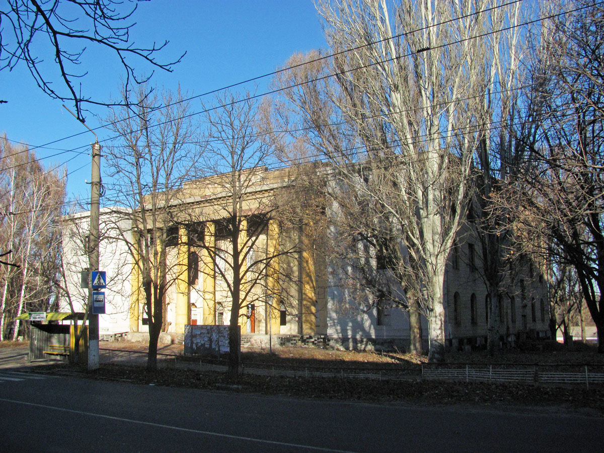 Artjomovsk, Улица Артёма, 3