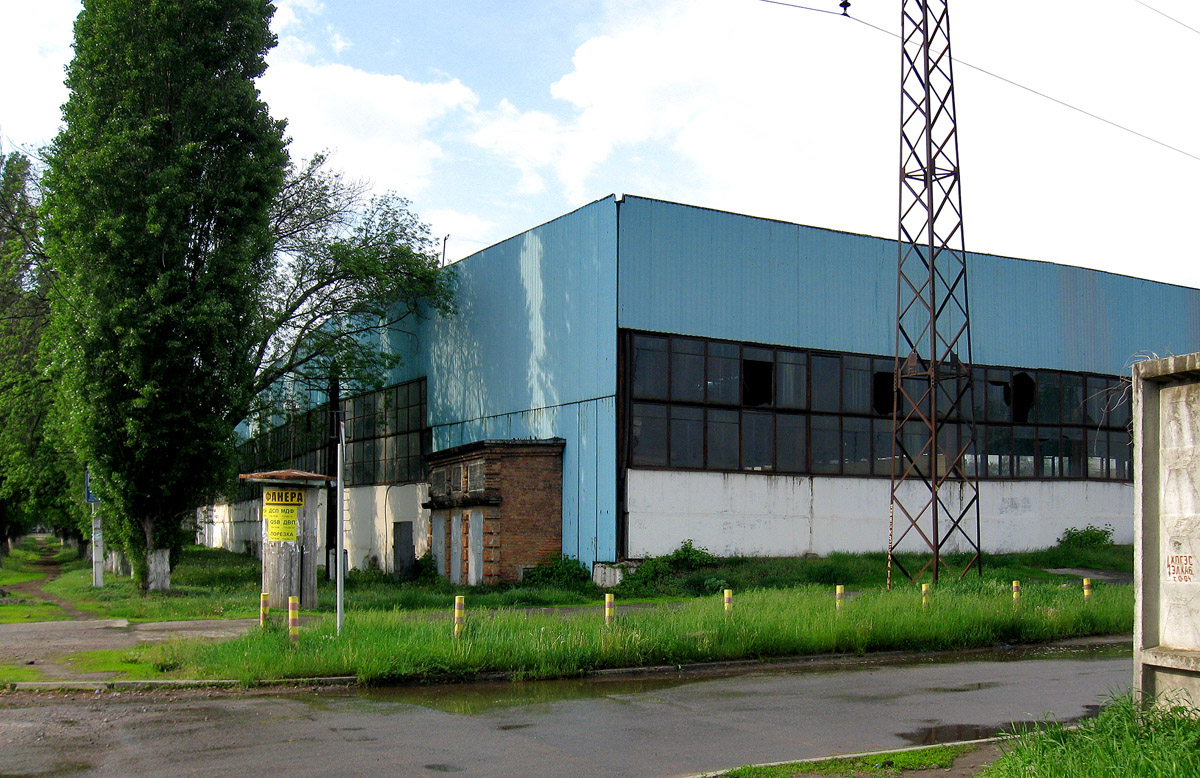 Харьков, Динамический переулок, 1