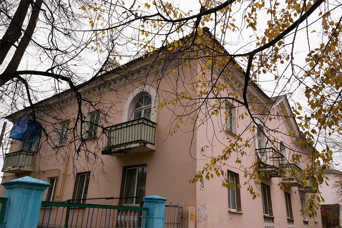 Oktyabrski, Улица Свердлова, 73