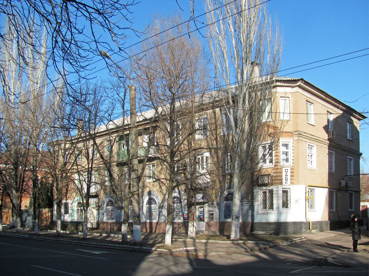Artjomowsk, Улица Мира, 25