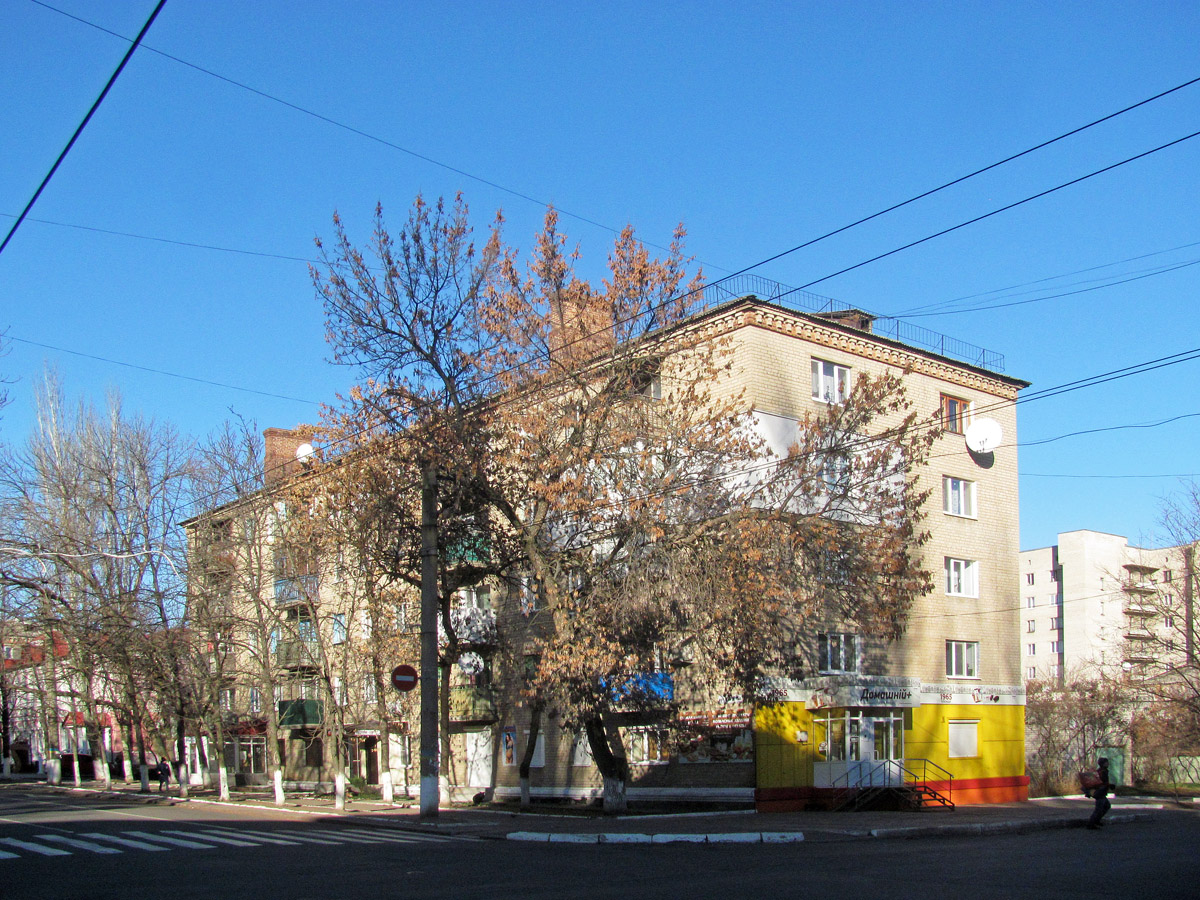 Airtiómovsc, Улица Мира, 15А