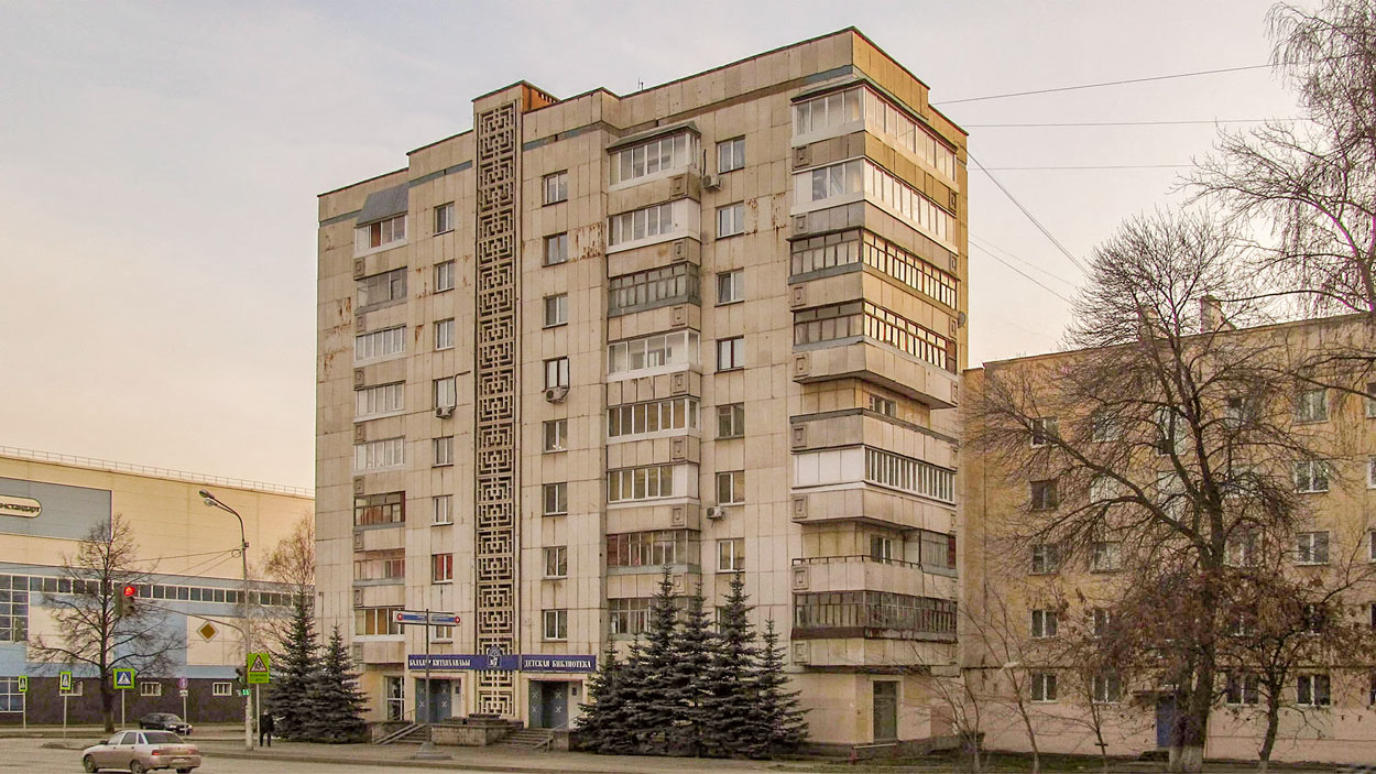 Уфа, Улица Кирова, 40/1