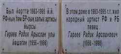 260 КБ
