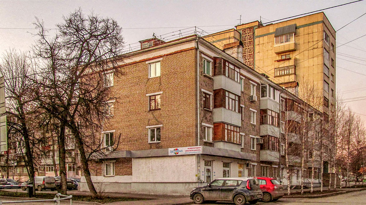 Уфа, Улица Худайбердина, 17; Улица Кирова, 40/1