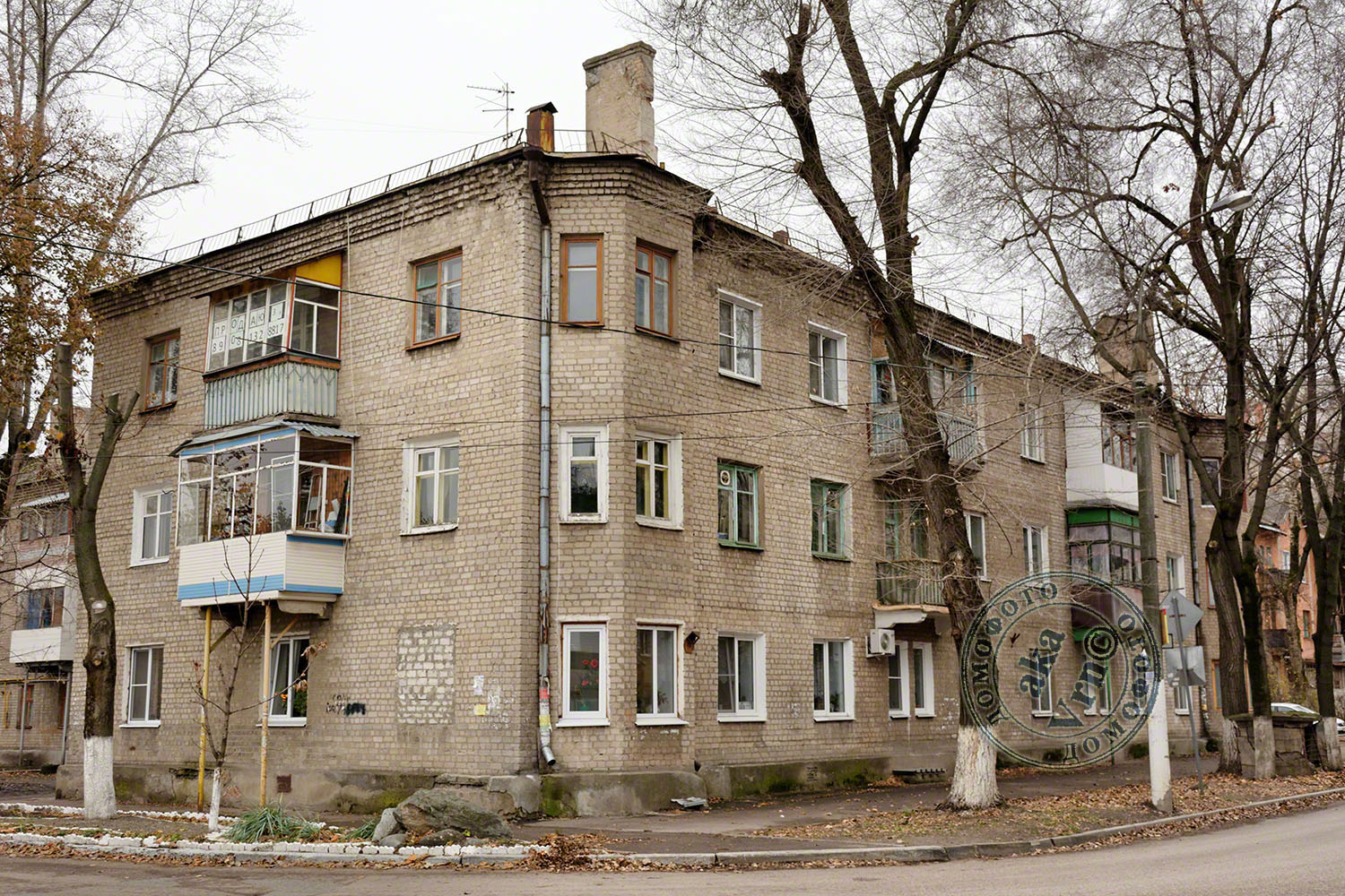 Воронеж, Улица Торпедо, 44