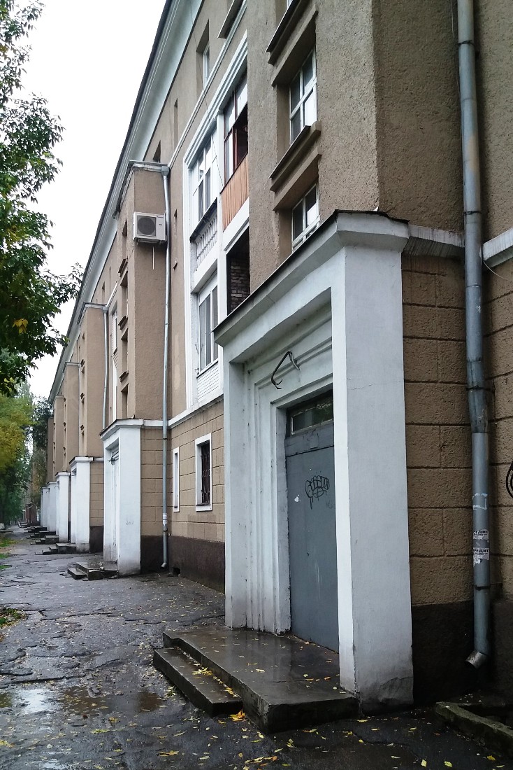 Saporischschja, Рекордная улица, 9