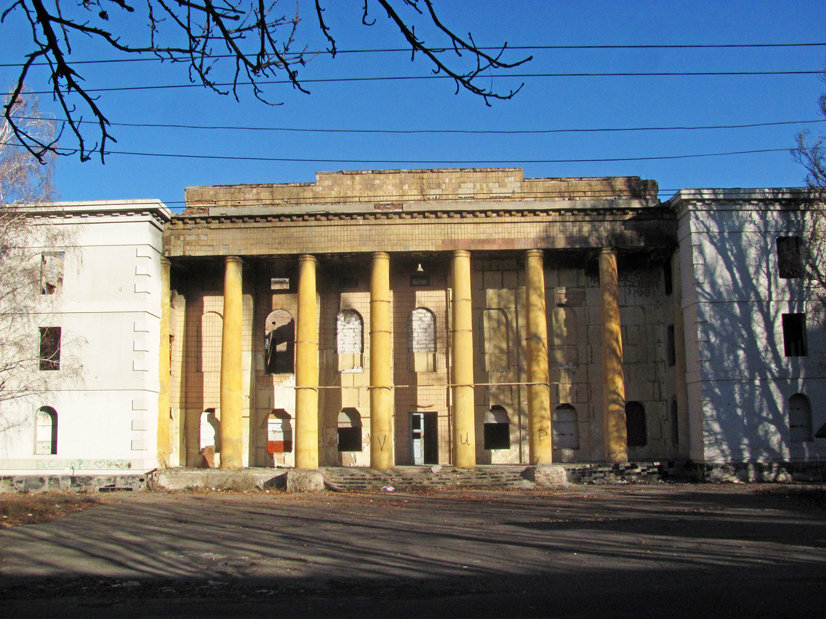 Artjomovsk, Улица Артёма, 3