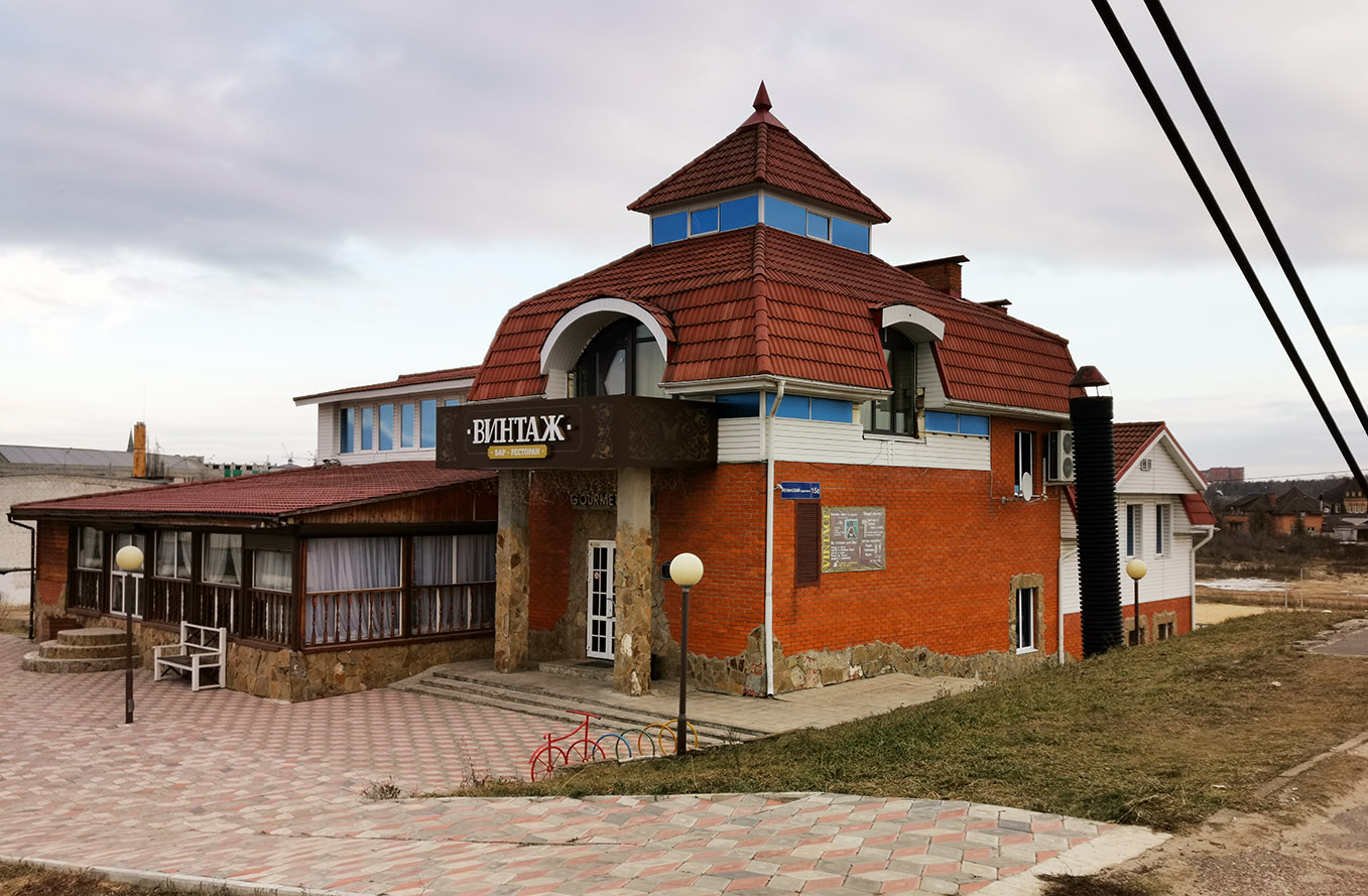 Йошкар-Ола, Ленинский проспект, 15е