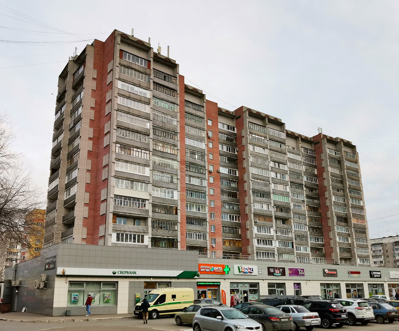 Yoshkar-Ola, Бульвар Чавайна, 16