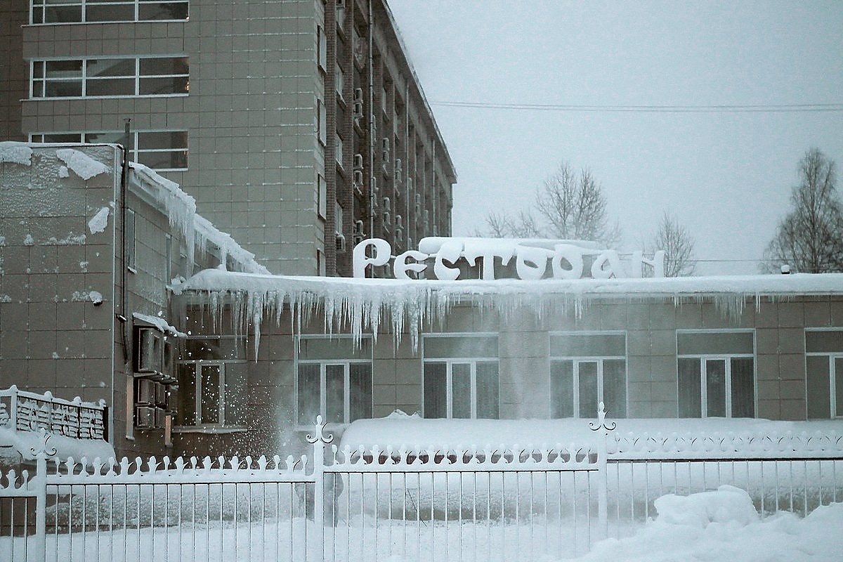 Березники, Советская площадь, 3