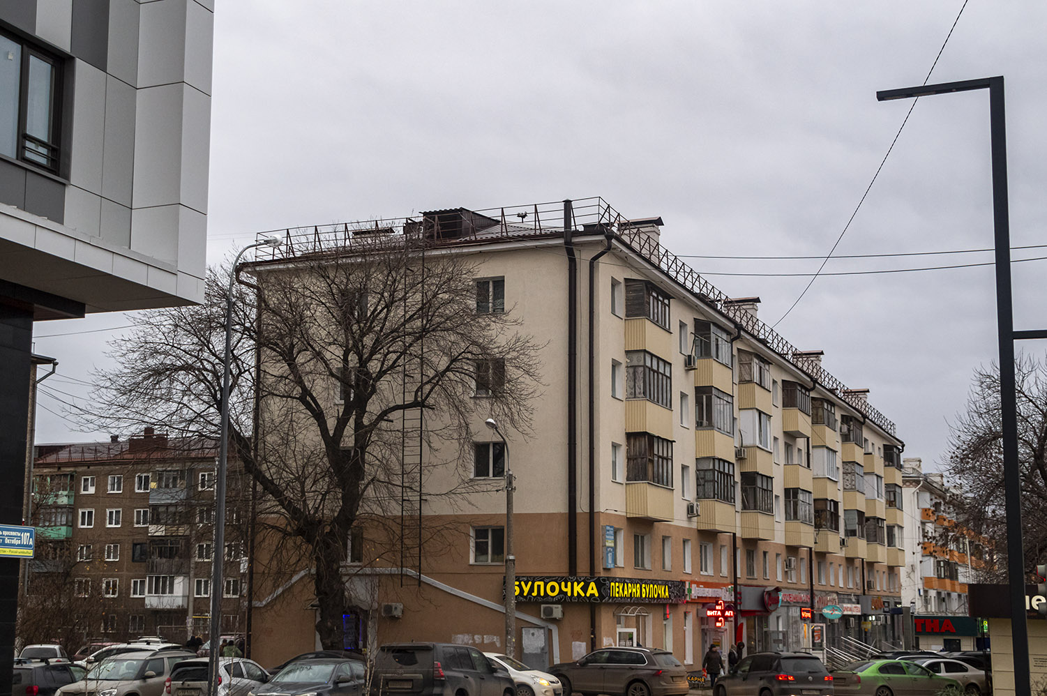 Уфа, Проспект Октября, 107
