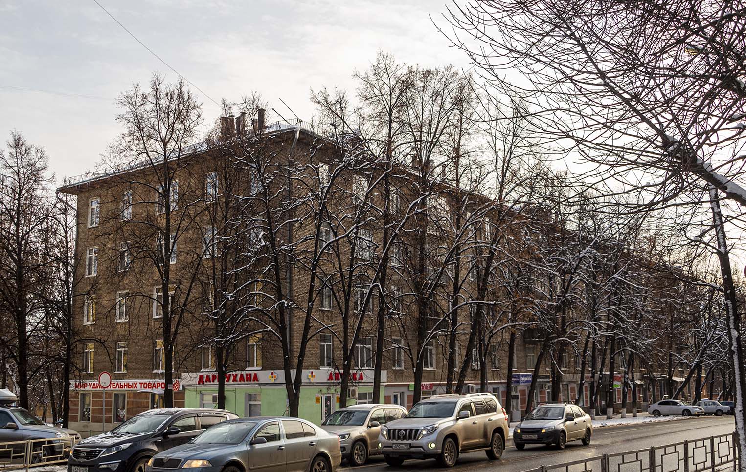 Ufa, Улица Ульяновых, 26 / Улица Шумавцова, 9