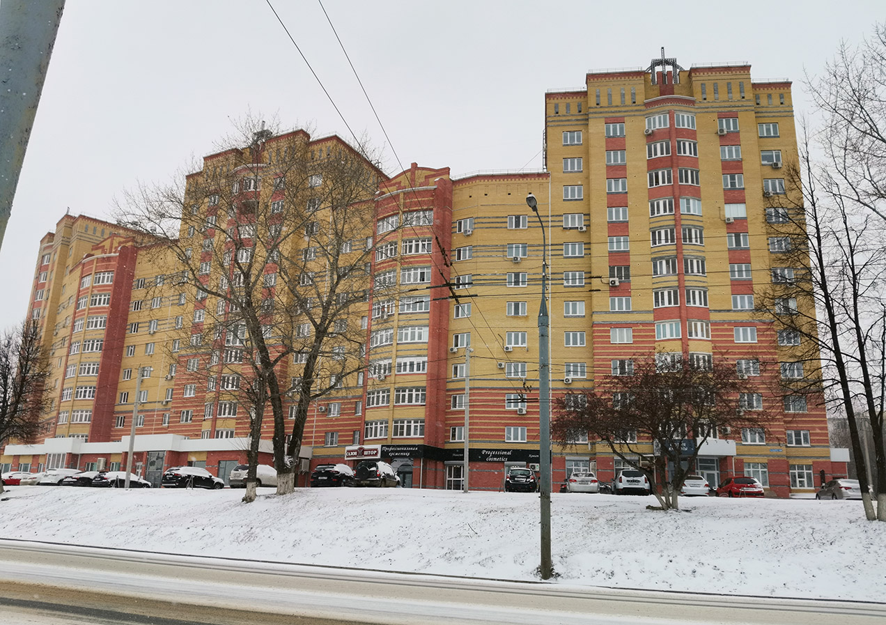 Йошкар-Ола, Улица Карла Маркса, 126