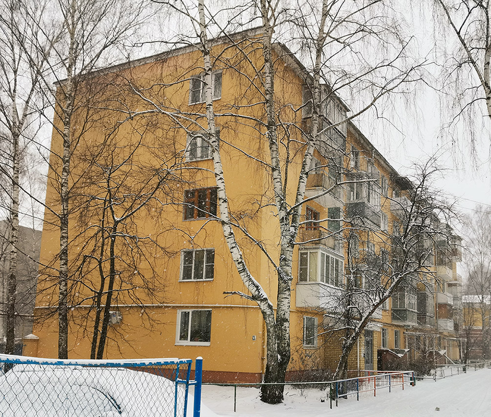 Йошкар-Ола, Проспект Гагарина, 13А