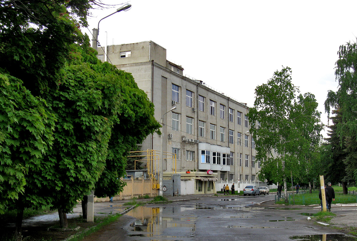 Харьков, Лозовская улица, 5/1