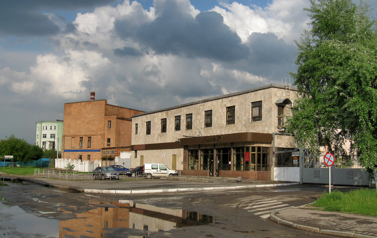 Харьков, Лозовская улица, 8