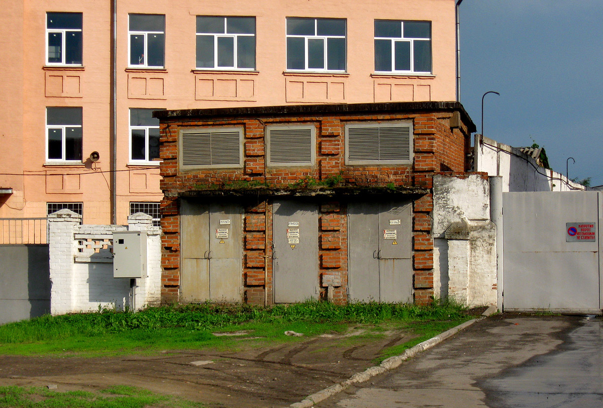 Харьков, Сериковская улица, 41*