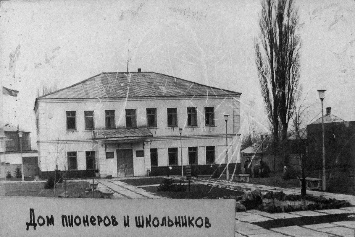 Попасная, Улица Мичурина, 4. Попасная — Исторические фото