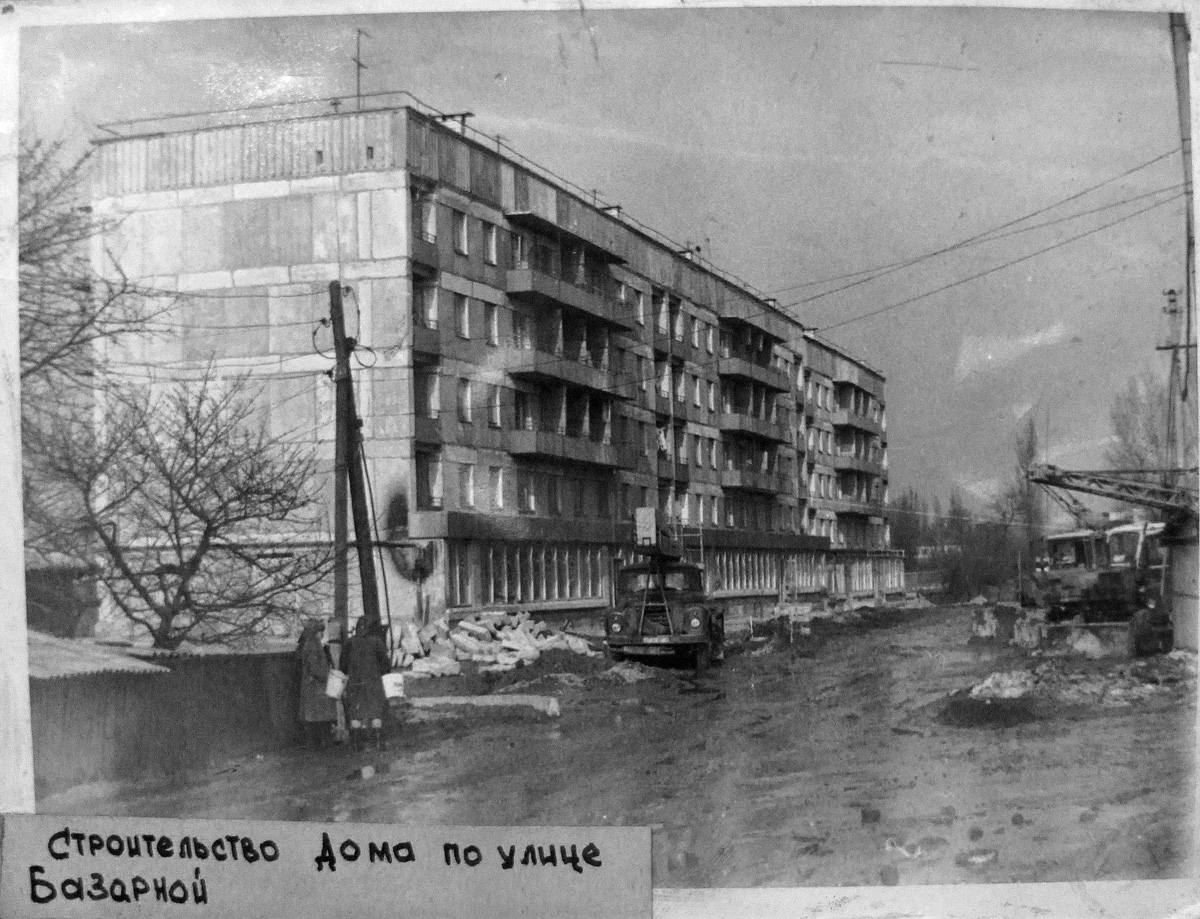 Попасная, Базарная улица, 2. Попасная — Исторические фото