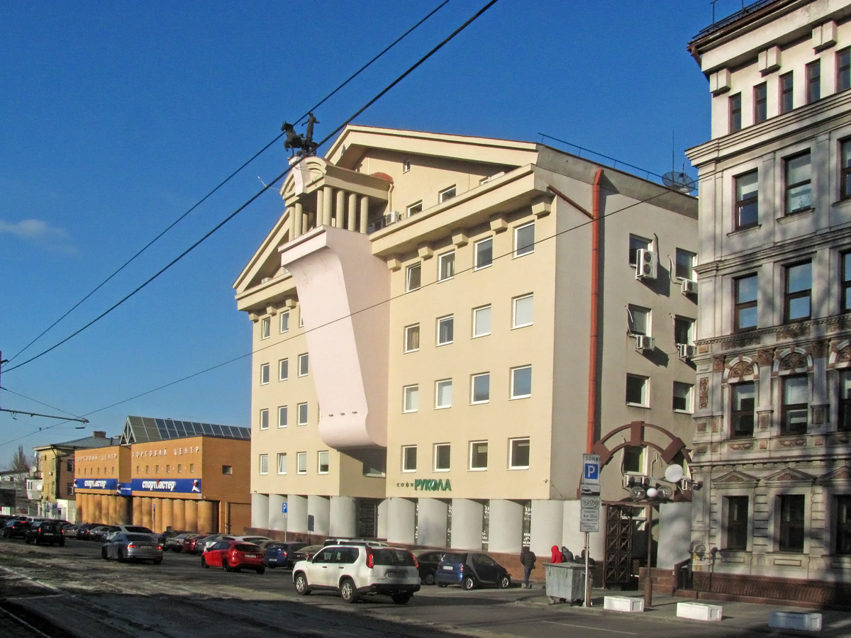 Днепр, Улица Святослава Храброго, 12