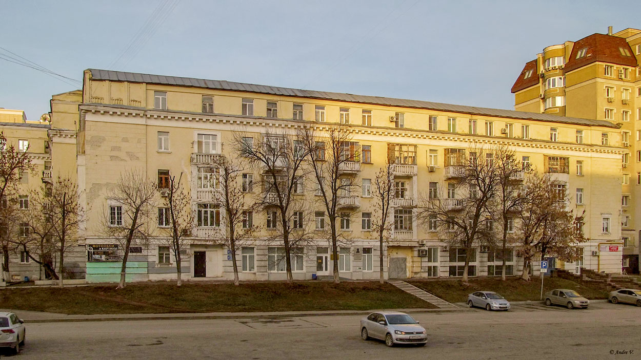 Уфа, Улица Карла Маркса, 32