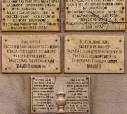 300 КБ