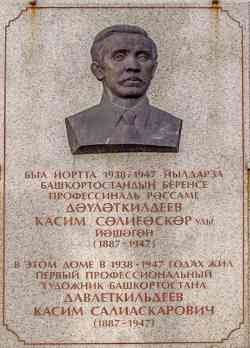 412 КБ