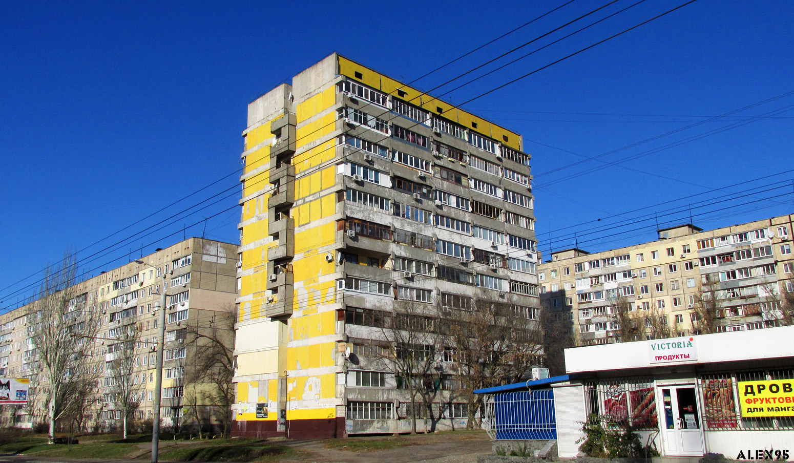 Днепр, Калиновая улица, 100А