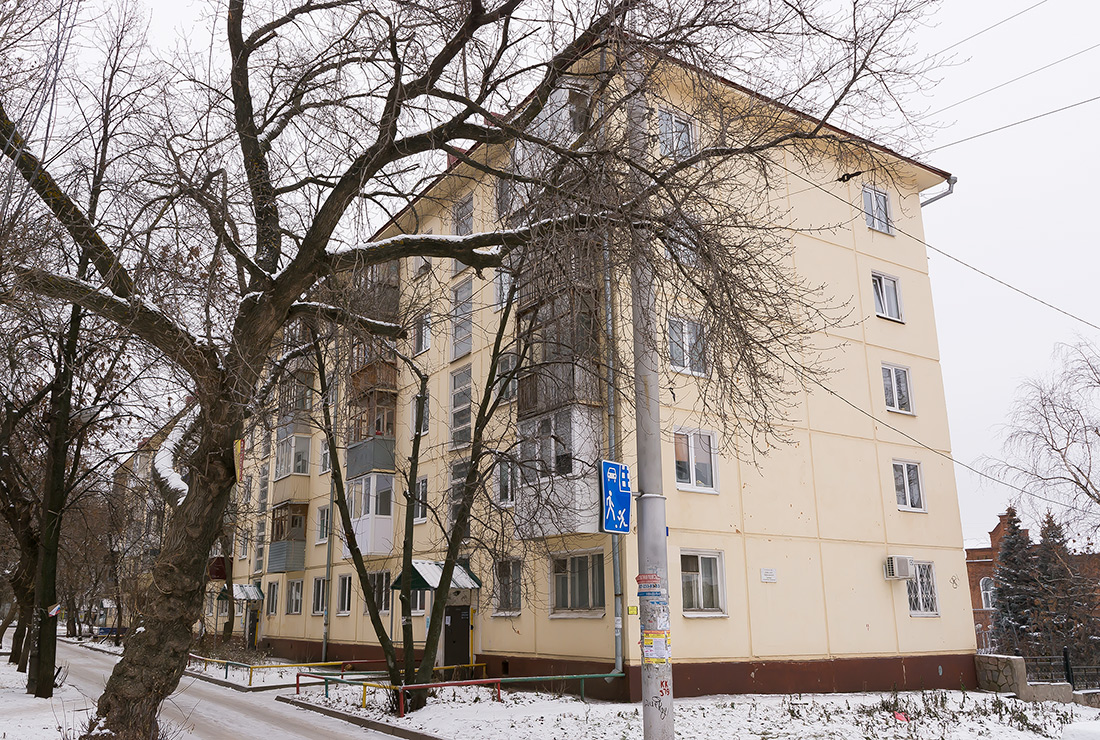 Уфа, Улица Свердлова, 42