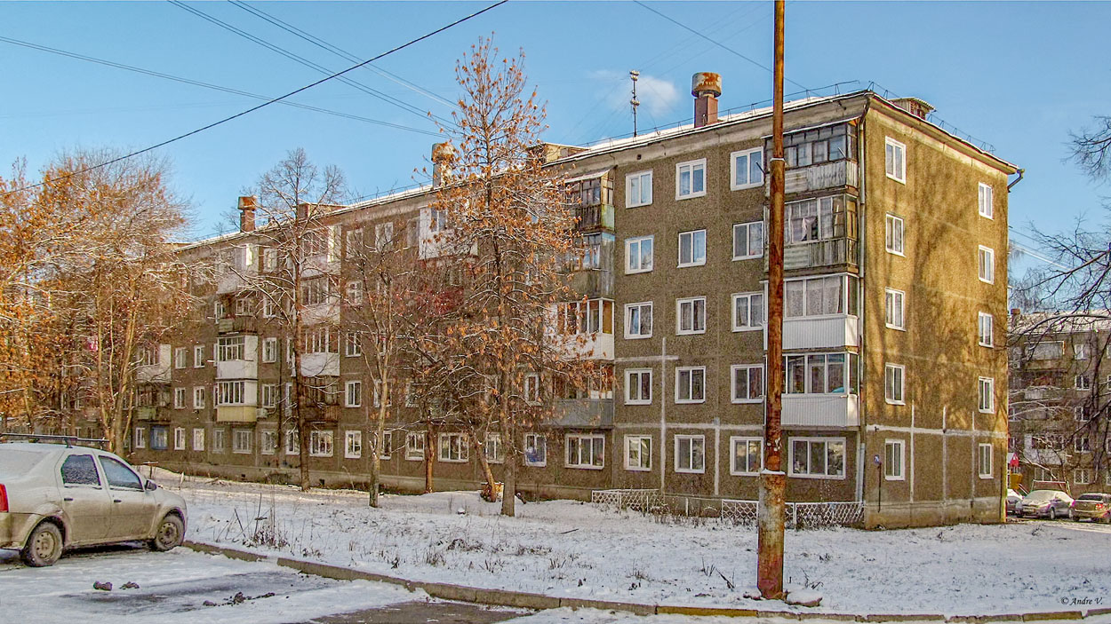 Уфа, Улица Богдана Хмельницкого, 71/1