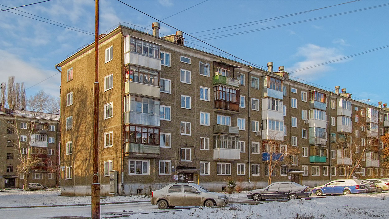 Уфа, Улица Богдана Хмельницкого, 71/1