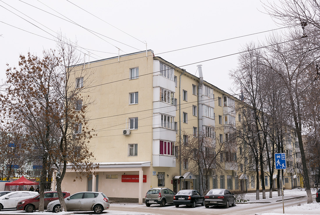 Ufa, Улица Мажита Гафури, 50