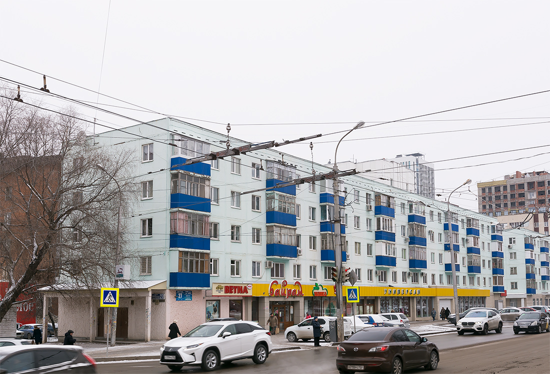 Уфа, Улица Мажита Гафури, 27
